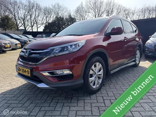 Honda CR-V 1.6D 4WD Lifestyle PRICE EX BPM!! / CAMERA / OPEN DAK / CLIMA / CRUISE / TR.HAAK /