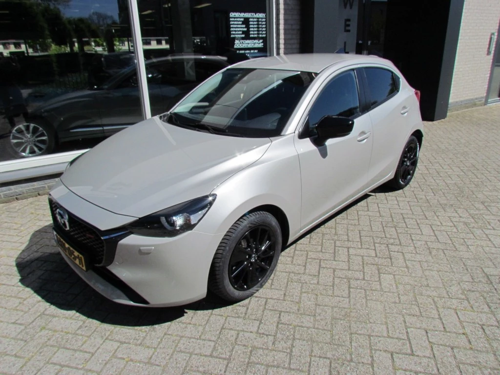 Hoofdafbeelding Mazda 2