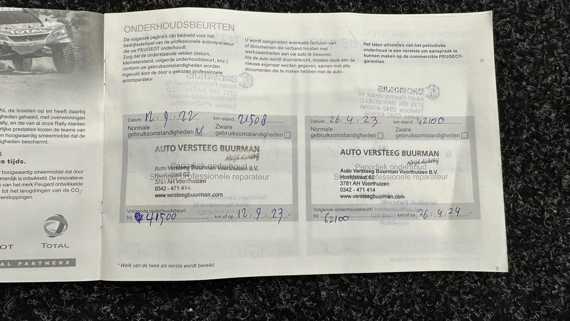 Hoofdafbeelding Peugeot 508