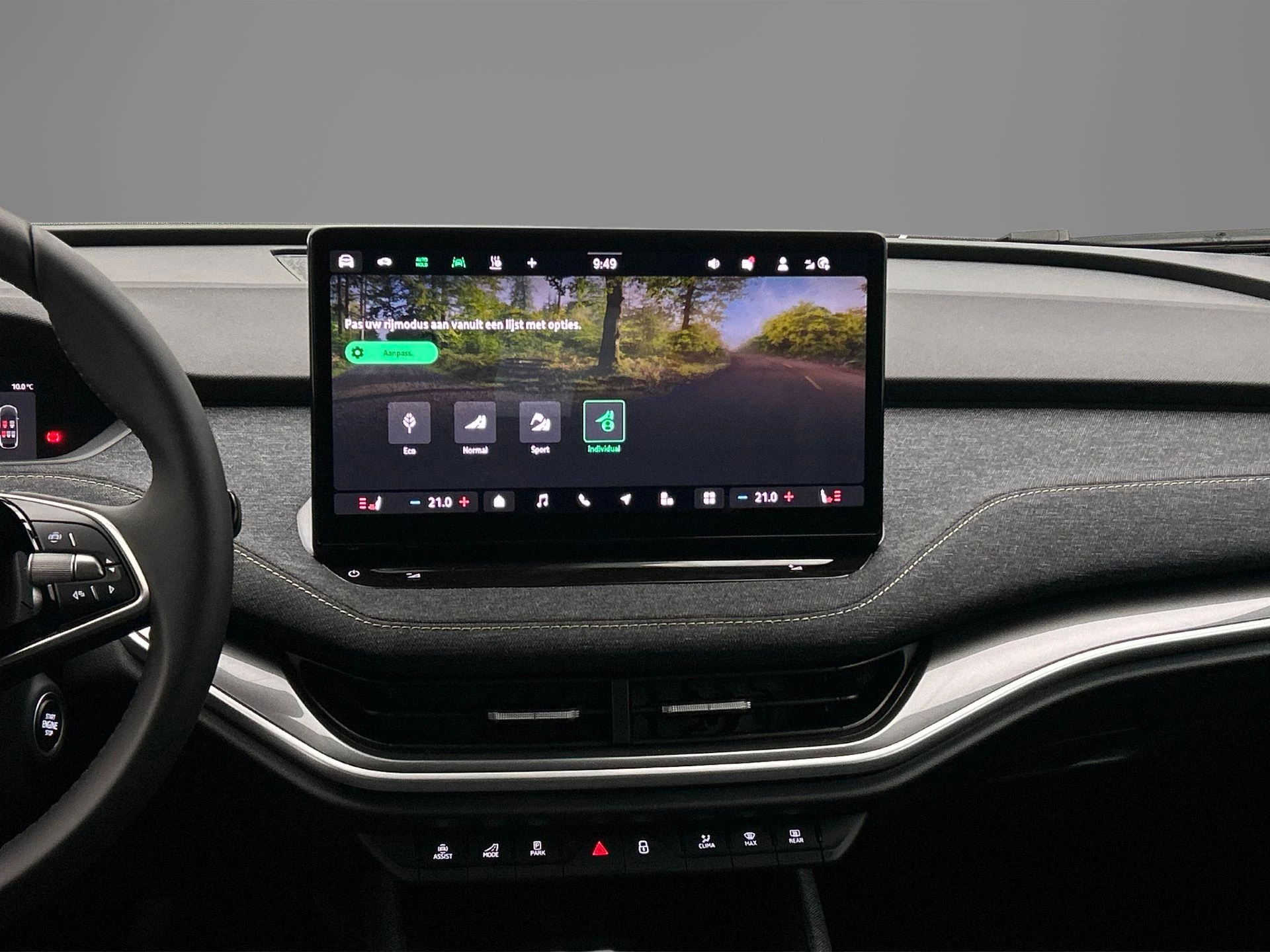 Hoofdafbeelding Škoda Elroq