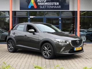 Hoofdafbeelding Mazda CX-3 Mazda CX-3 2.0 SKYACTIV-G 120 TS CAMERA/TREKHAAK