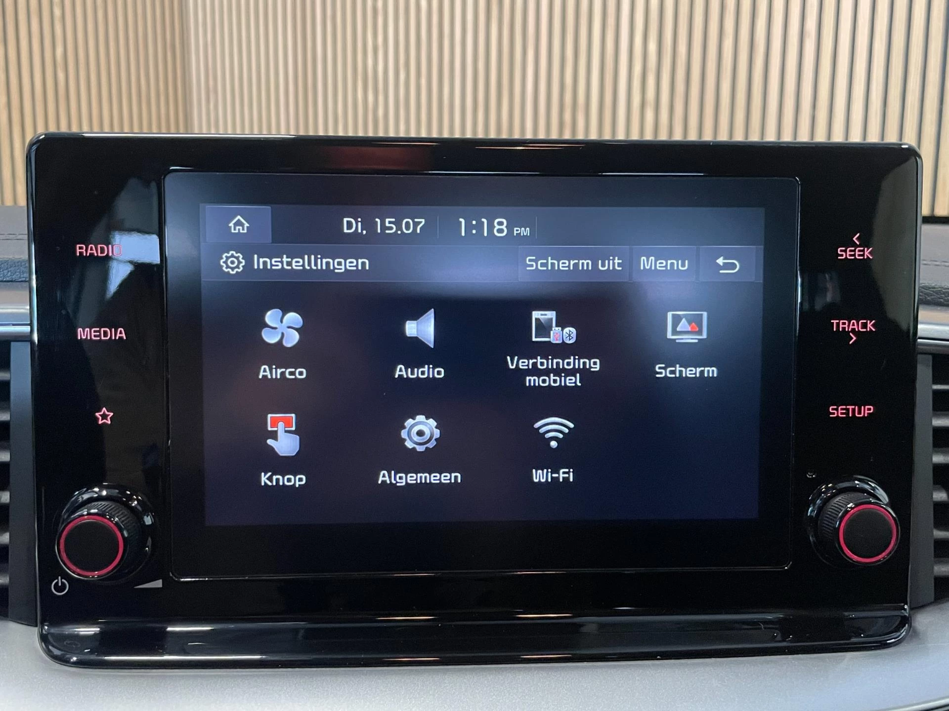 Hoofdafbeelding Kia Ceed Sportswagon