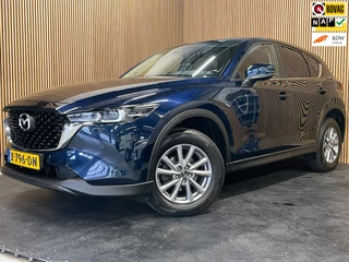 Mazda CX-5 2.0 e-SkyActiv-G M Hybrid 165 Centre-Line|AUTOMAAT|TREKHAAK|CARPLAY|CRUISE|CLIMA|CAMERA|STOELVERW|NAVI|NAP|NL|1e EIG.|