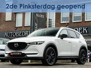 Mazda CX-5 2.0 SkyActiv-G 165 Business Comfort ORG NL BOSE LEDER LED ELEK STOEL BLACK OPTIC 19 INCH 