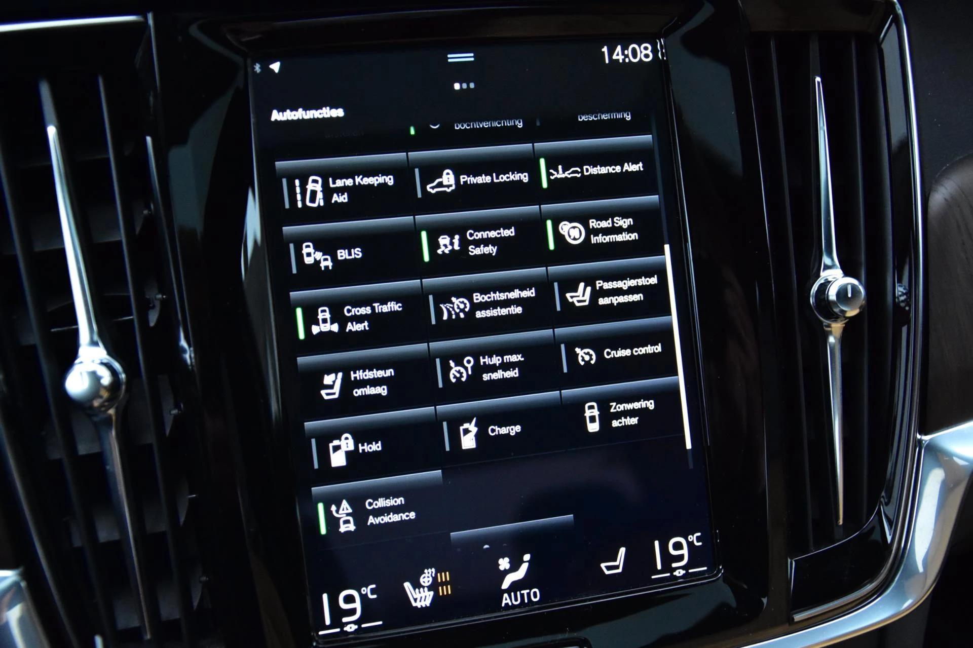 Hoofdafbeelding Volvo S90