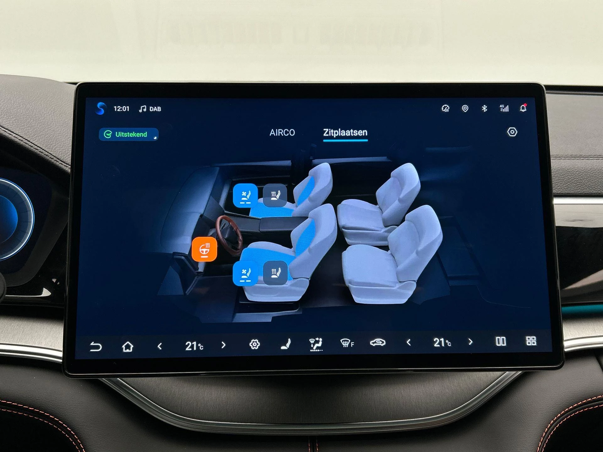 Hoofdafbeelding BYD SEAL U