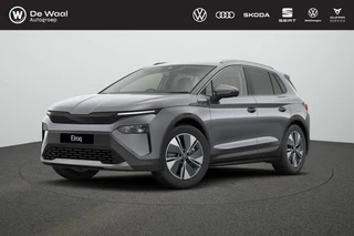 Škoda Elroq