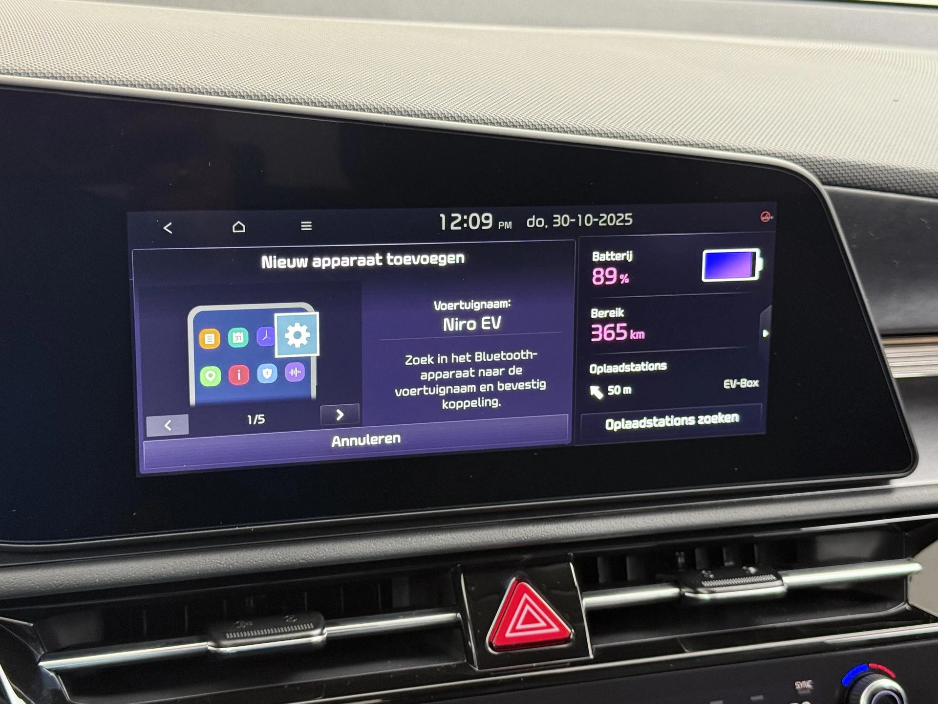 Hoofdafbeelding Kia Niro EV