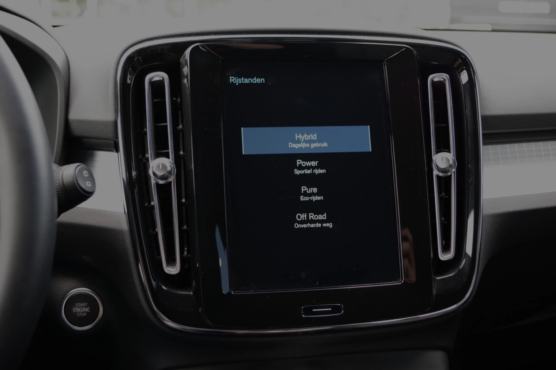 Hoofdafbeelding Volvo XC40