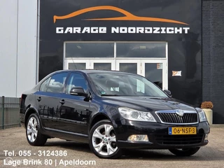 Skoda Octavia 1.4 TSI Elegance Business Line NAVIGATIE|CRUISE CONTROL|ECC/AIRCO|PDC VOOR & ACHTER|17 INC