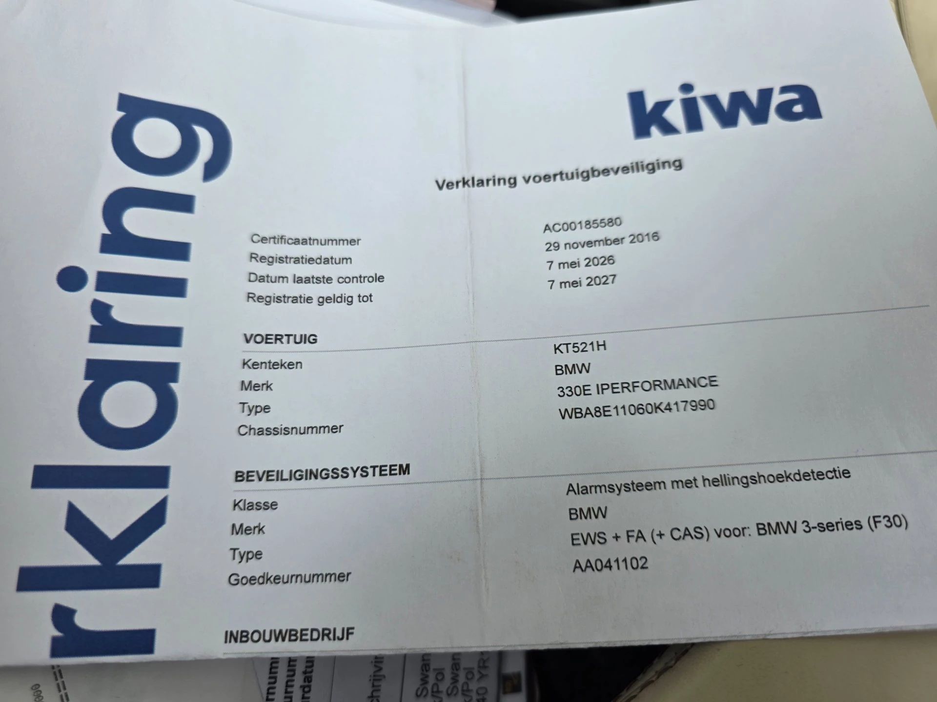 Hoofdafbeelding BMW 3 Serie