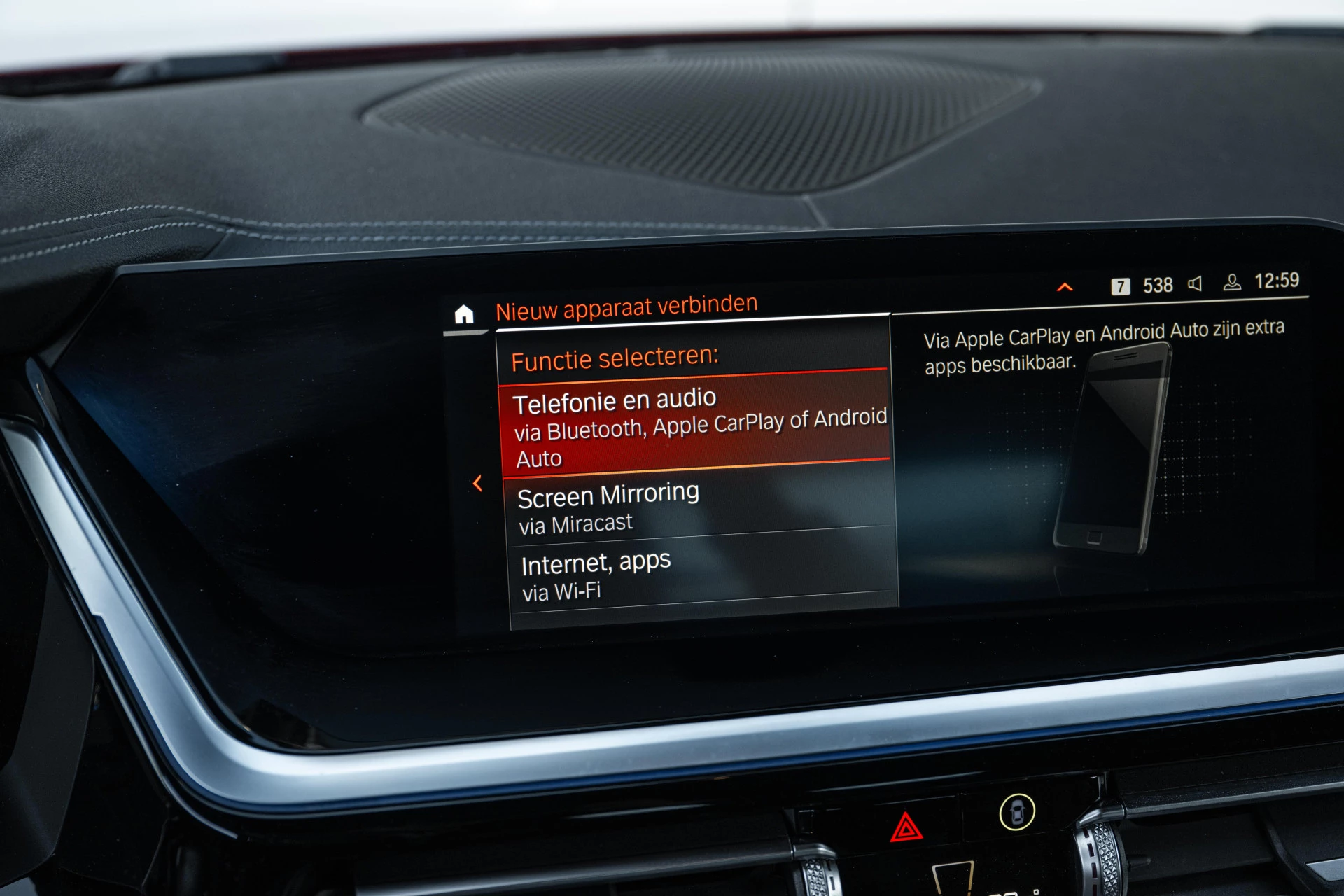 Hoofdafbeelding BMW Z4