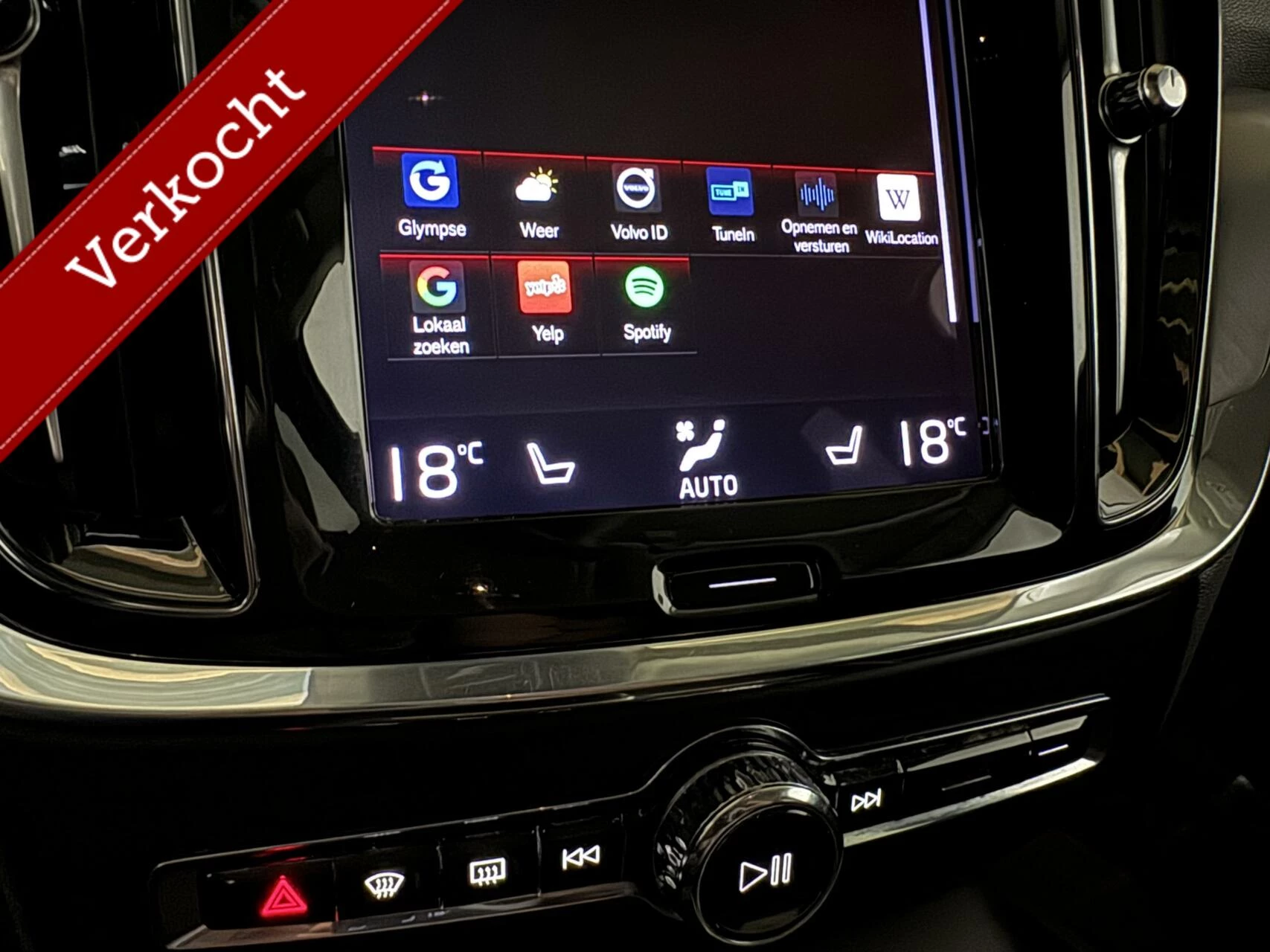 Hoofdafbeelding Volvo V60
