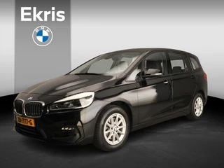 BMW 2 Serie Gran Tourer 218i | LED | HUD | Trekhaak | Clima | PDC | DAB | Hifi speakers | Alu 16 inch