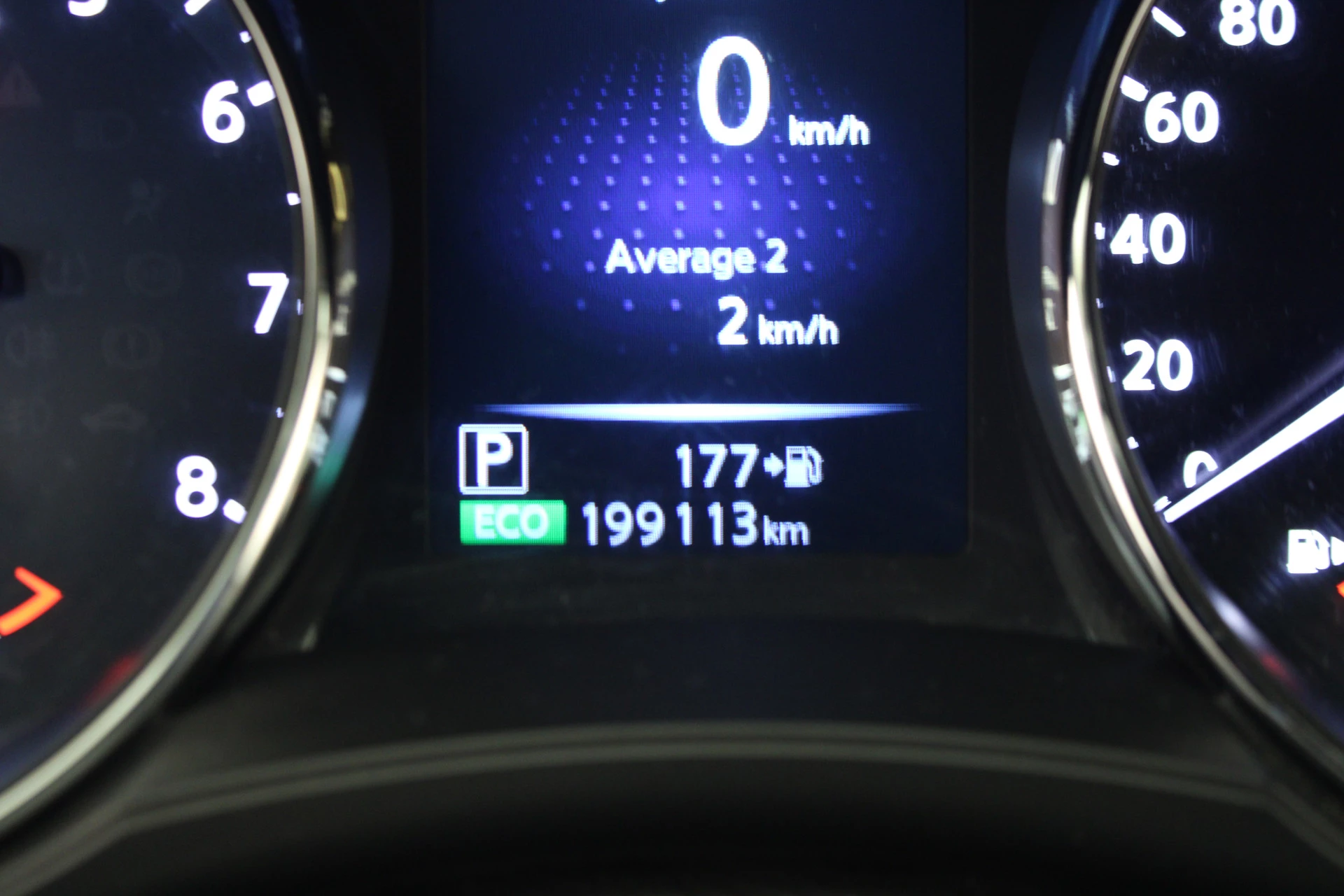 Hoofdafbeelding Nissan Pulsar