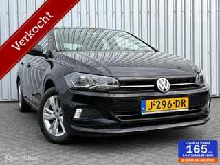 Volkswagen Polo 1.0 TSI Comfortline | ACC | Carplay | 2018 | 95pk | Volledige historie |