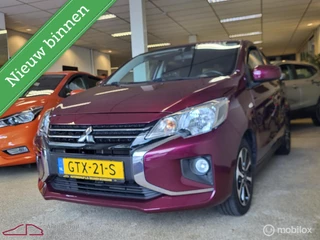 Mitsubishi Space Star 1.2 Intense AUTOMAAT *RIJKLAARPRIJS!*