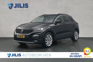 Volkswagen T-Roc 1.5 TSI Style | Adaptieve cruise control | Apple Carplay | Lichtmetalen velgen