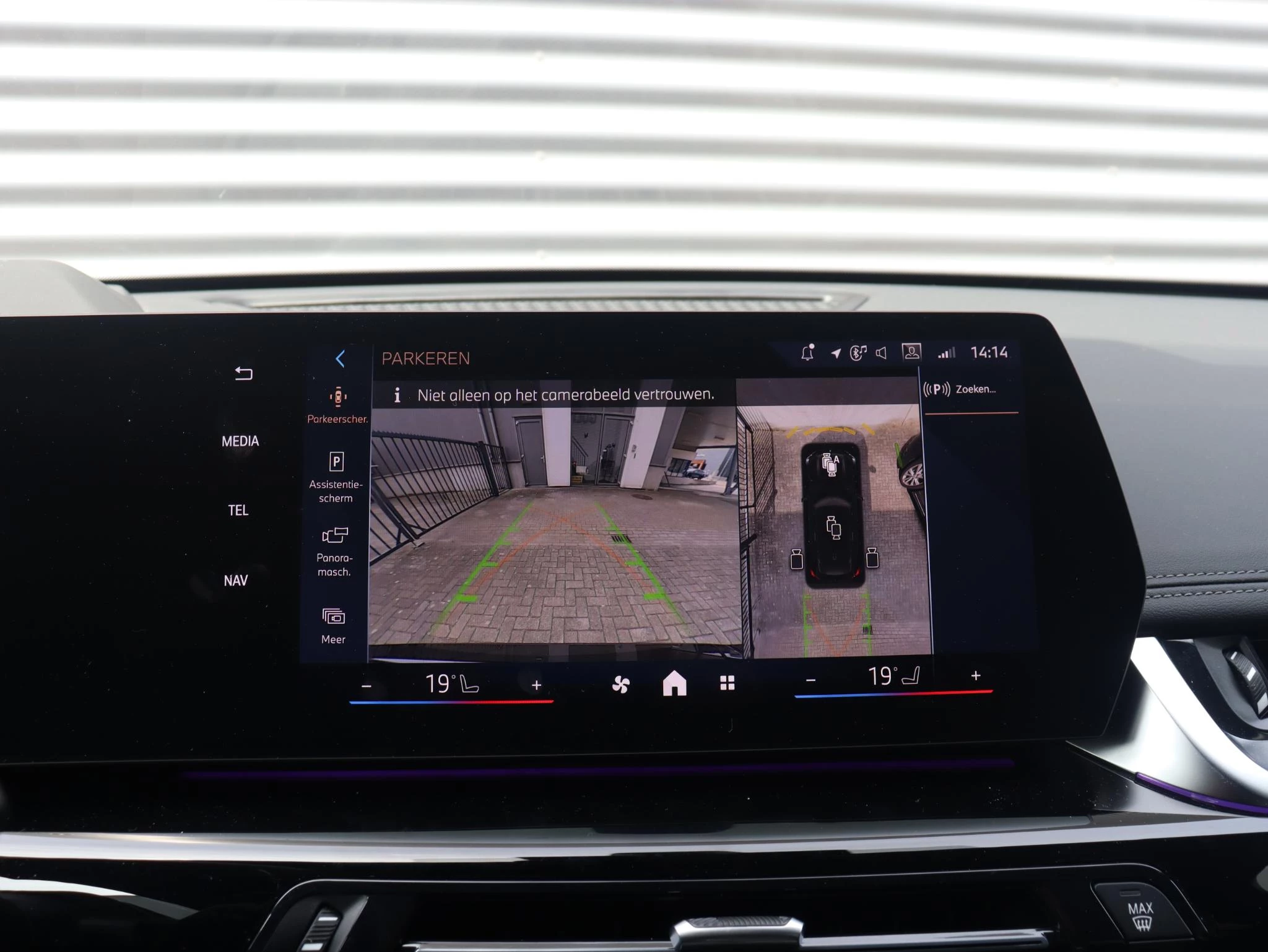 Hoofdafbeelding BMW iX1