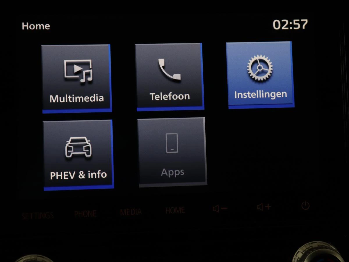 Hoofdafbeelding Mitsubishi Outlander