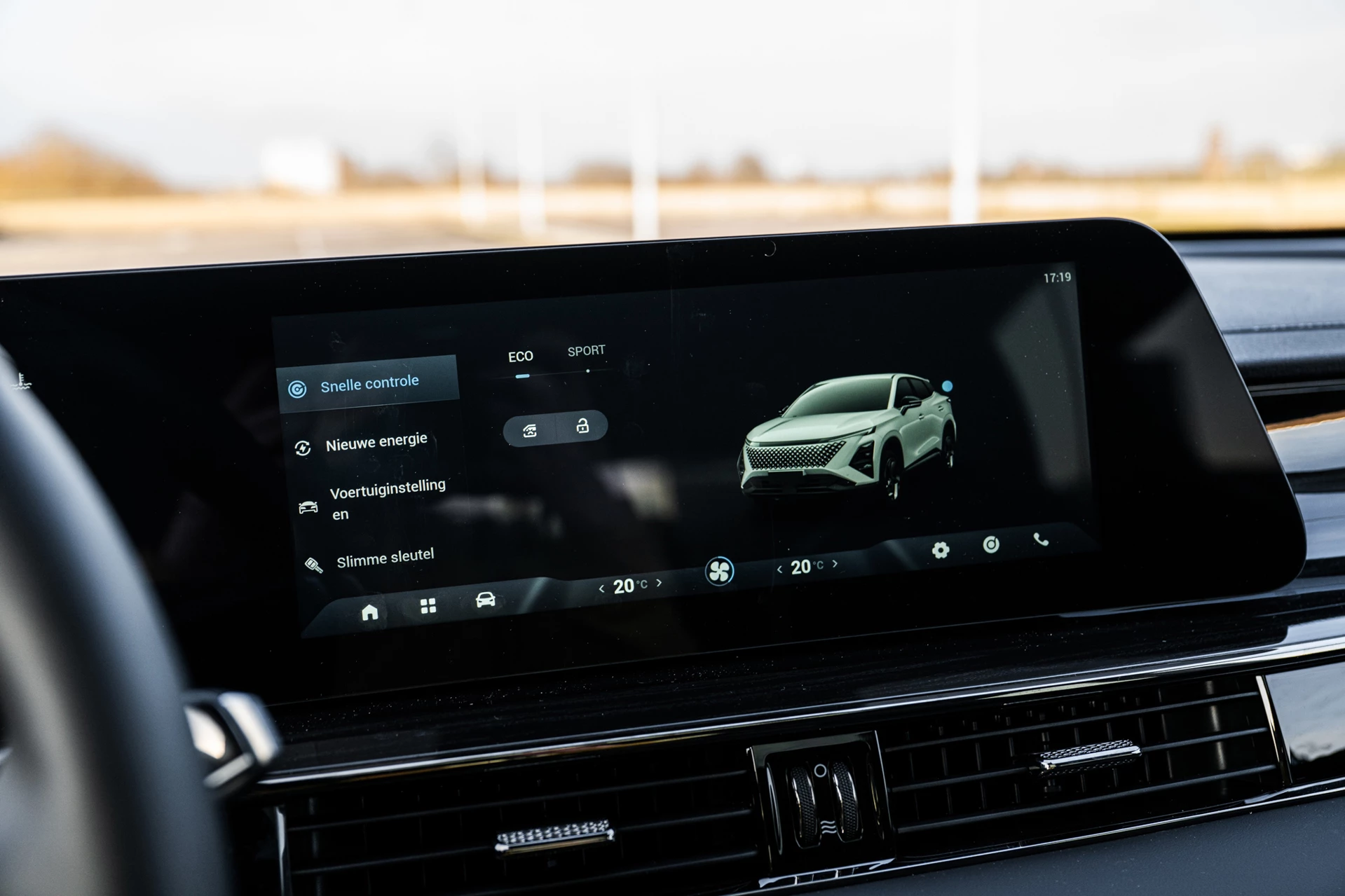 Hoofdafbeelding Omoda 5 SHS