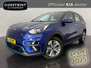 Kia e-Niro 64kWh 204pk Aut DynamicLine 3-Fase