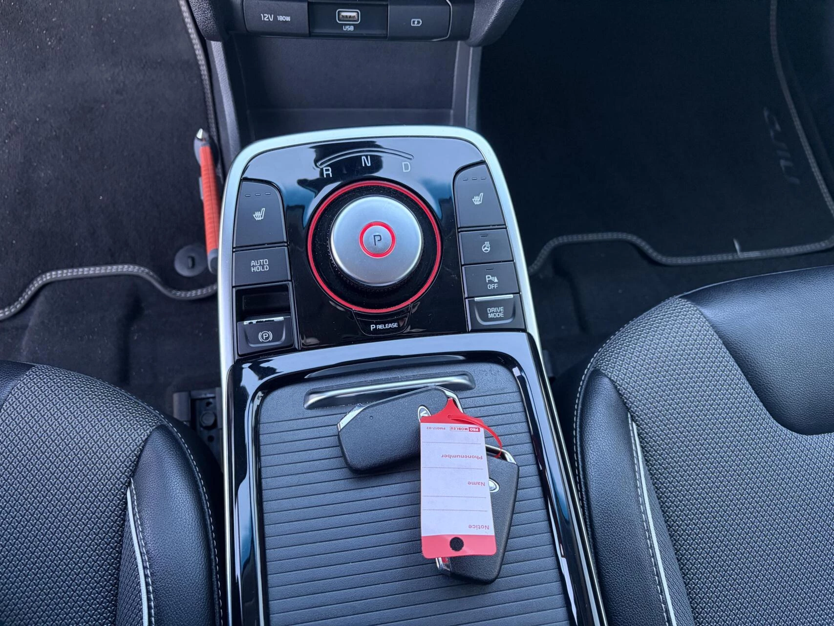 Hoofdafbeelding Kia e-Niro