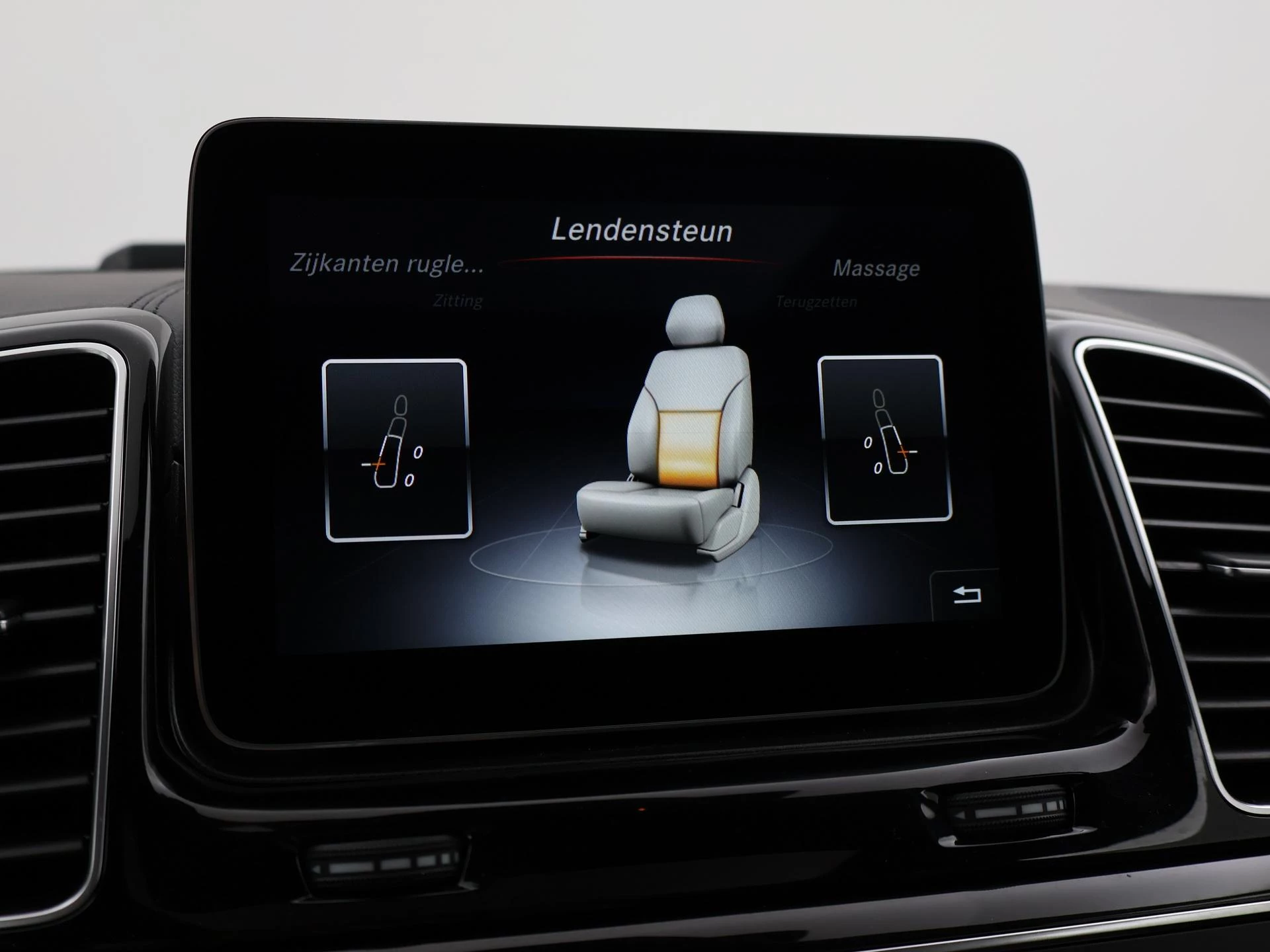 Hoofdafbeelding Mercedes-Benz GLS