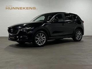 Mazda CX-5 2.0 SkyActiv-G 165 Comfort Trekhaak | Head-up | 360 Camera | Cruise & Climate control | Stoel-/Stuurwiel verwarming