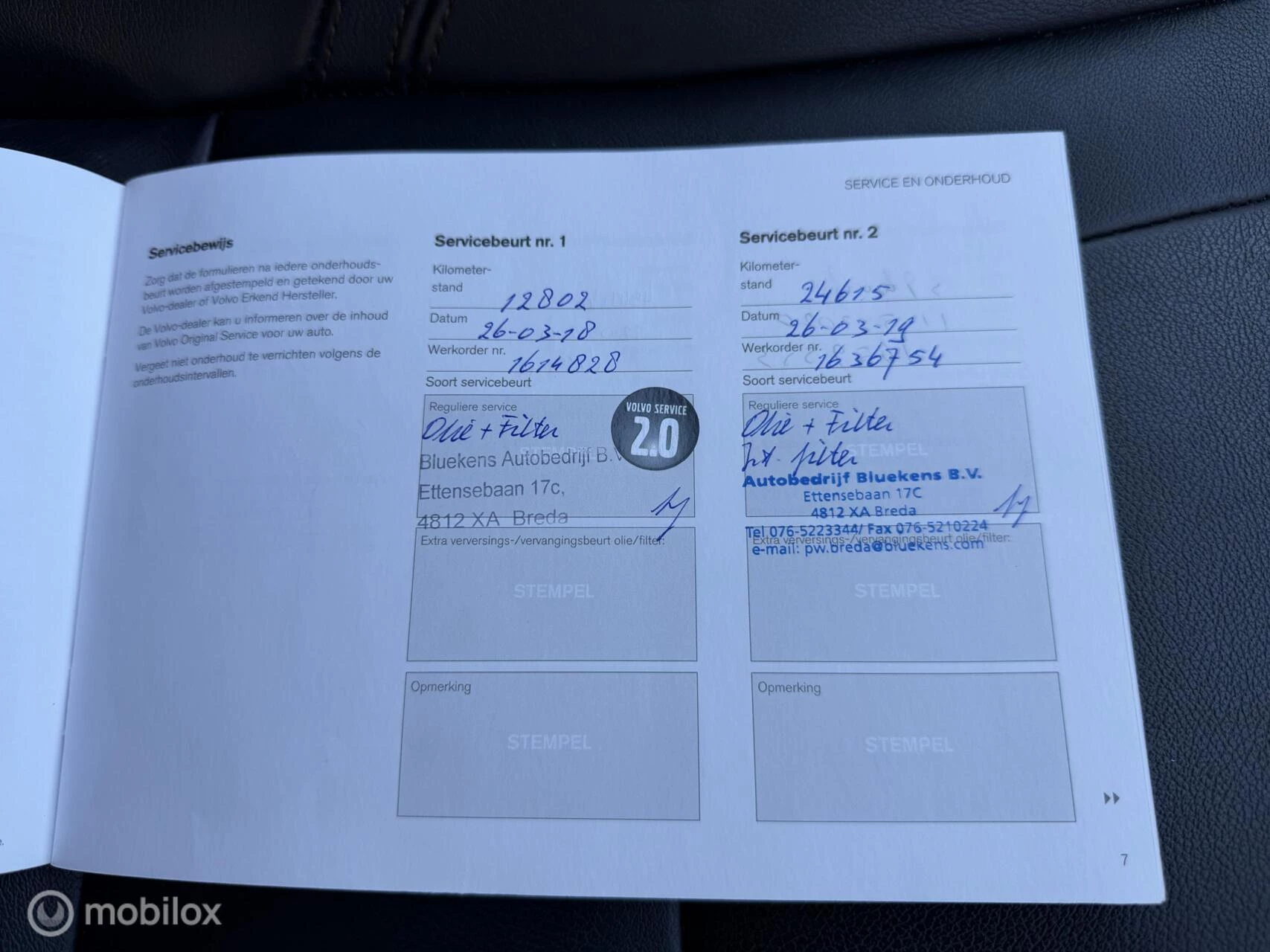 Hoofdafbeelding Volvo XC60