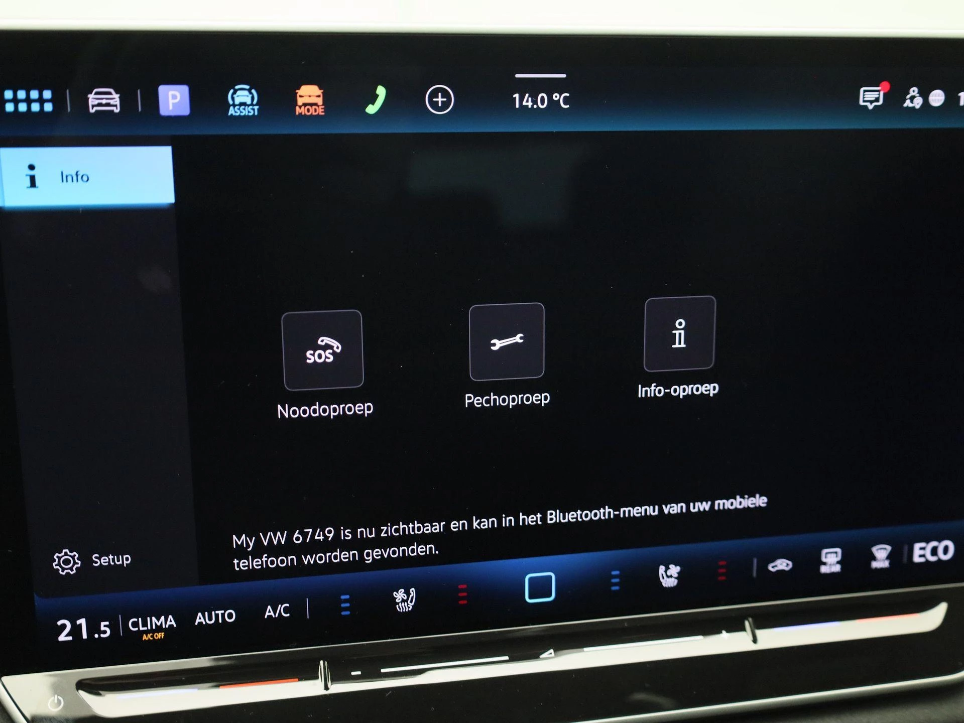 Hoofdafbeelding Volkswagen Tayron