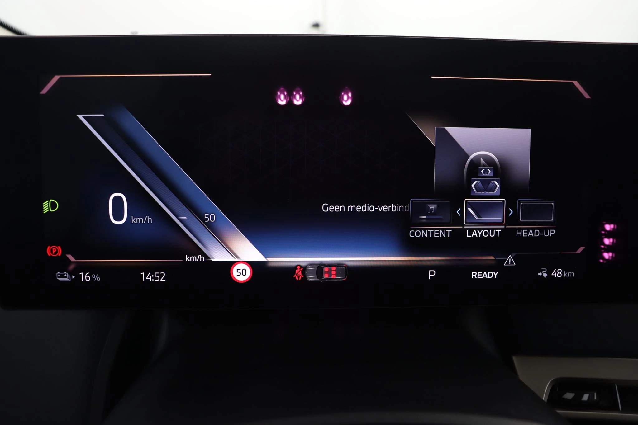 Hoofdafbeelding BMW iX