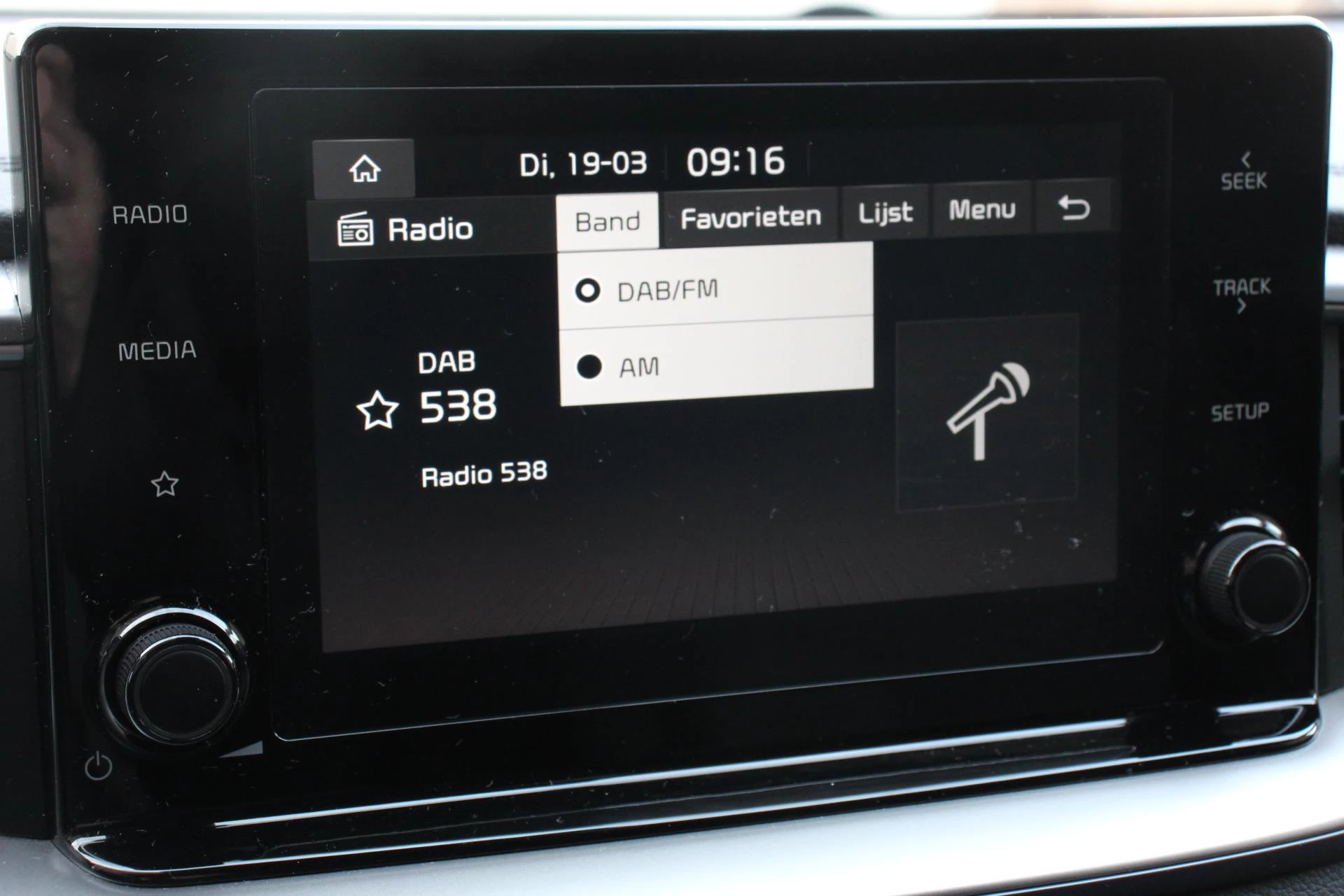 Hoofdafbeelding Kia Ceed Sportswagon