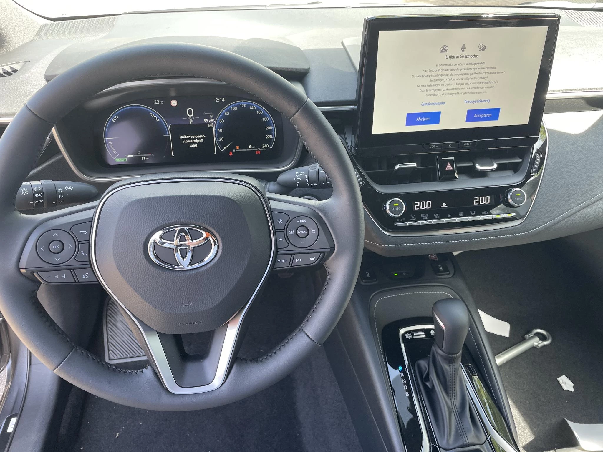Hoofdafbeelding Toyota Corolla