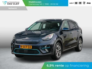 Kia e-Niro ExecutiveLine 64 kWh | leder | Stoelverwarming - verkoeling l SOH 96% l