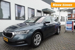 Škoda Octavia 1.0 TSI BNS ED. PLUS