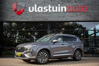 Hyundai Santa Fe 1.6 T-GDI PHEV Premium Sky 7p. , Pano dak, HUD, Trekhaak, Stoelverwarming/ventilatie