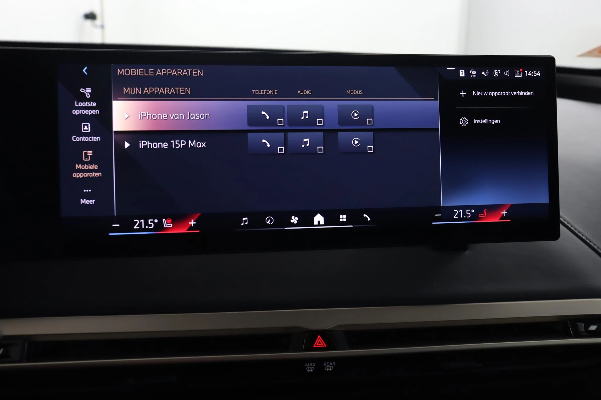 Hoofdafbeelding BMW iX