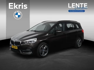BMW 2-serie Gran Tourer 216i Executive | Cruise Control | Verwarmde voorstoelen | Park Distance Control voor/achter | Sportstoelen voor | Lentevoordeel