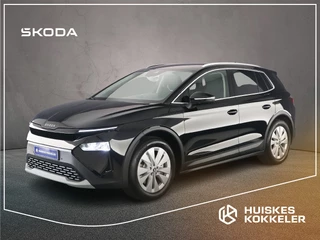 Hoofdafbeelding Škoda Elroq ŠKODA Elroq