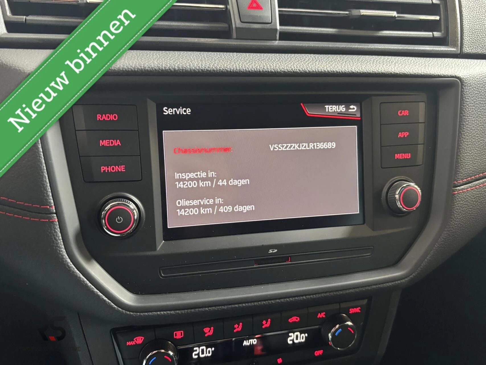 Hoofdafbeelding SEAT Ibiza