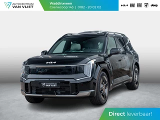 Kia EV9 GT-Line AWD 99.8 kWh | Levering uit voorraad | 7-Pers. | 21" | Head-Up | Stoel-/Stuurverwarming | Premium Audio | Schuif-/kanteldak | Adapt. Cruise | Navi