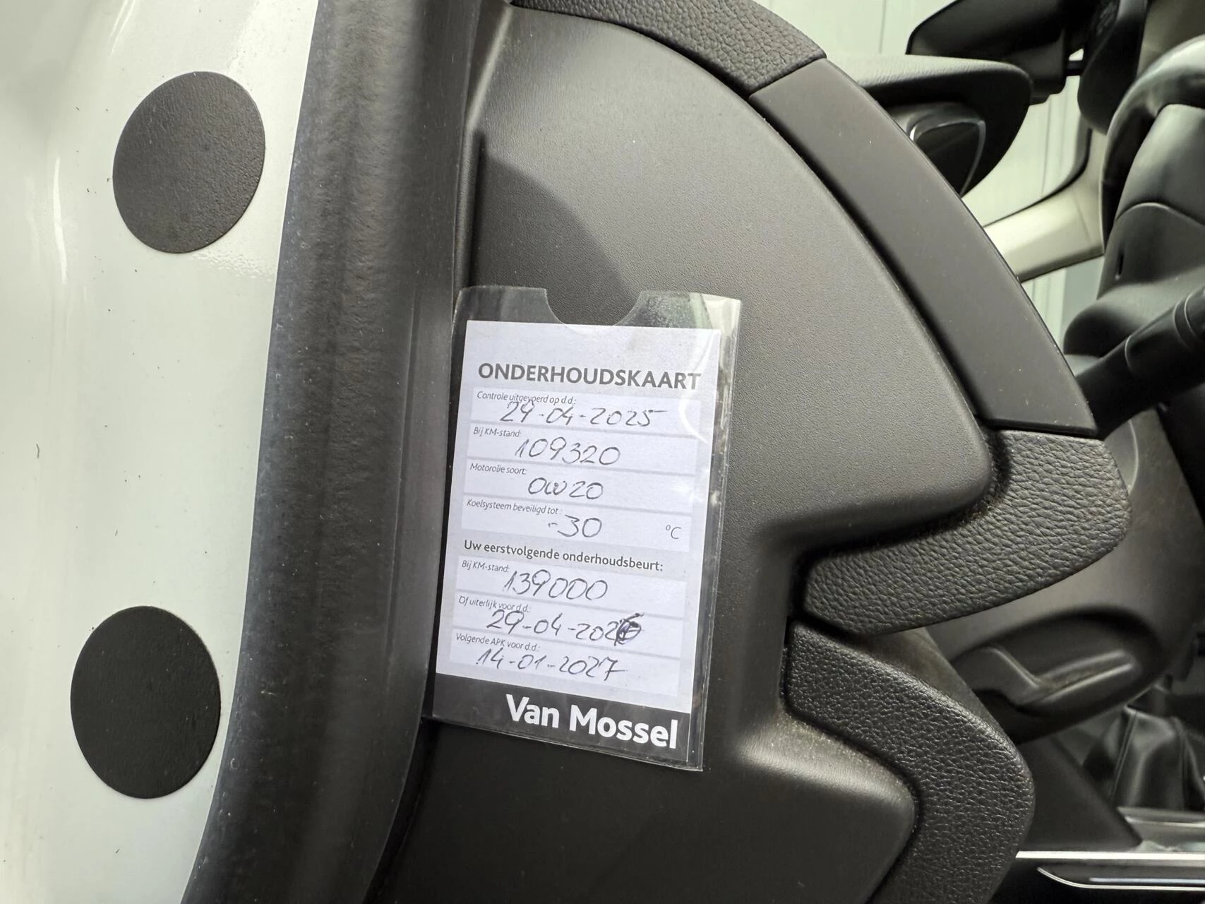 Hoofdafbeelding Renault Mégane Estate