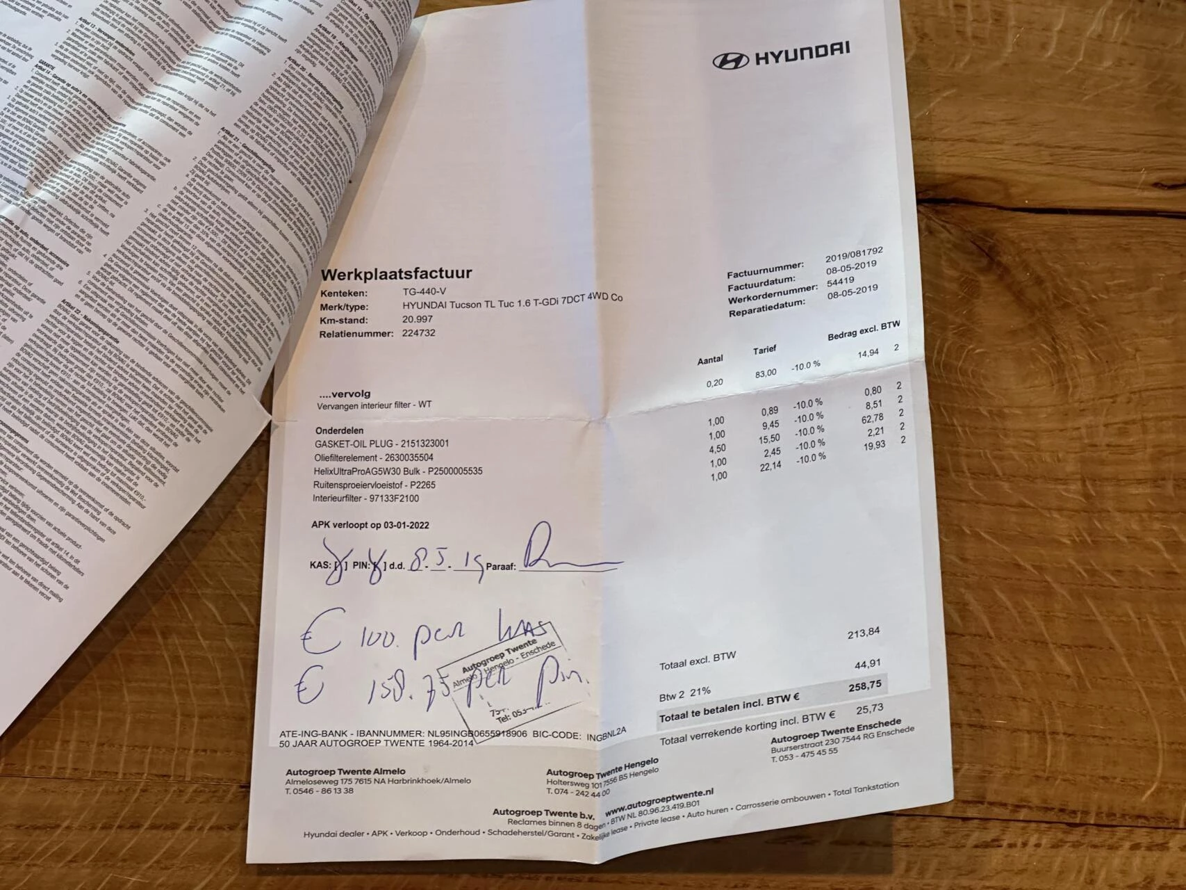 Hoofdafbeelding Hyundai Tucson