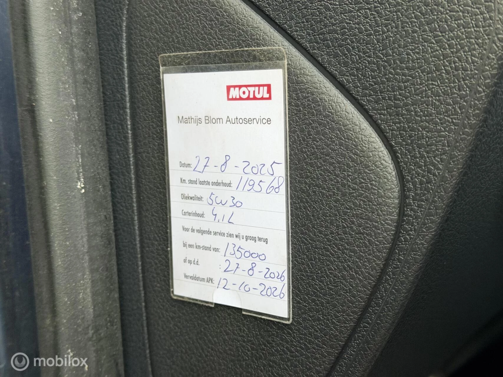 Hoofdafbeelding Dacia Sandero