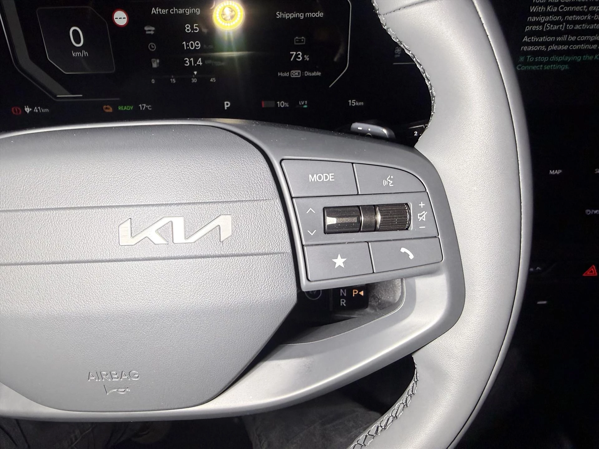 Hoofdafbeelding Kia EV2