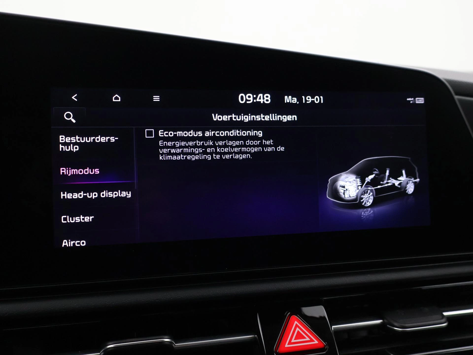 Hoofdafbeelding Kia Niro EV