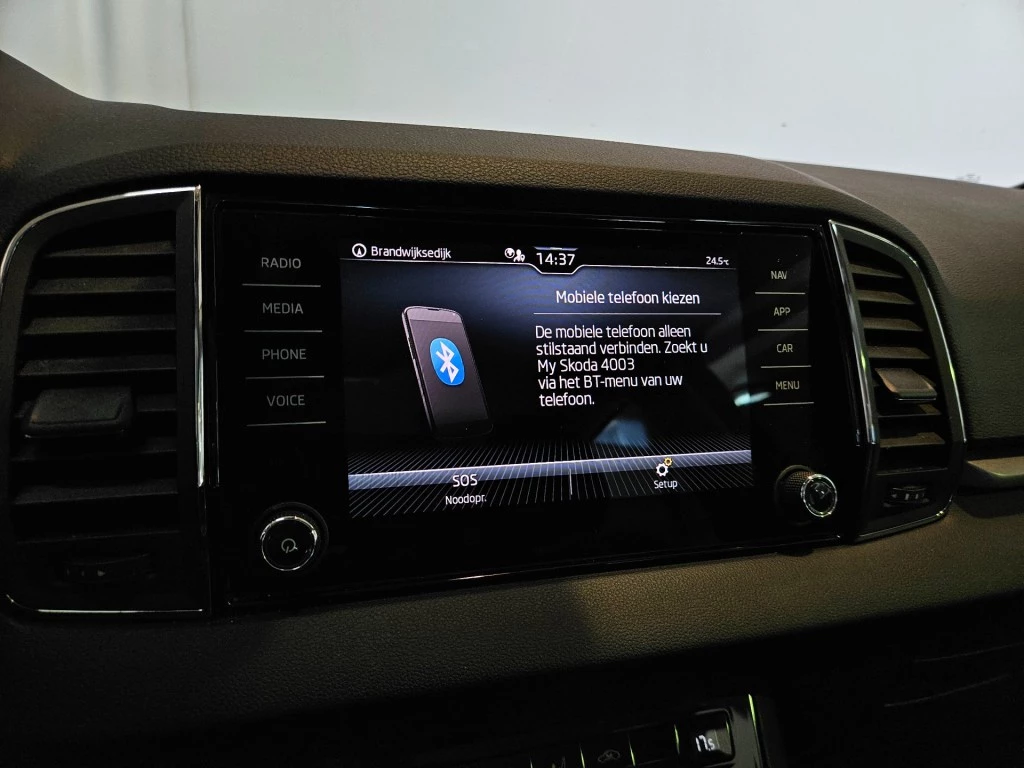 Hoofdafbeelding Škoda Karoq