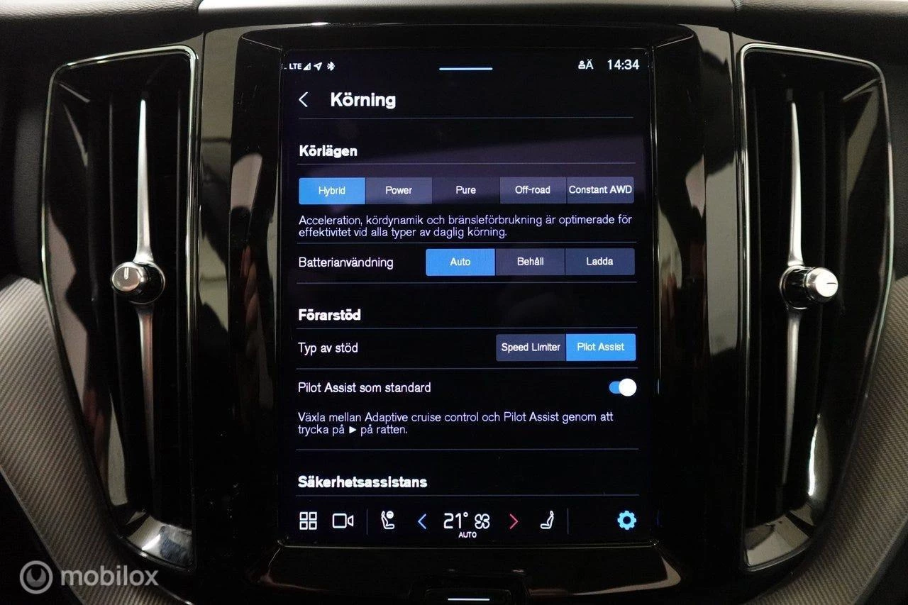 Hoofdafbeelding Volvo XC60