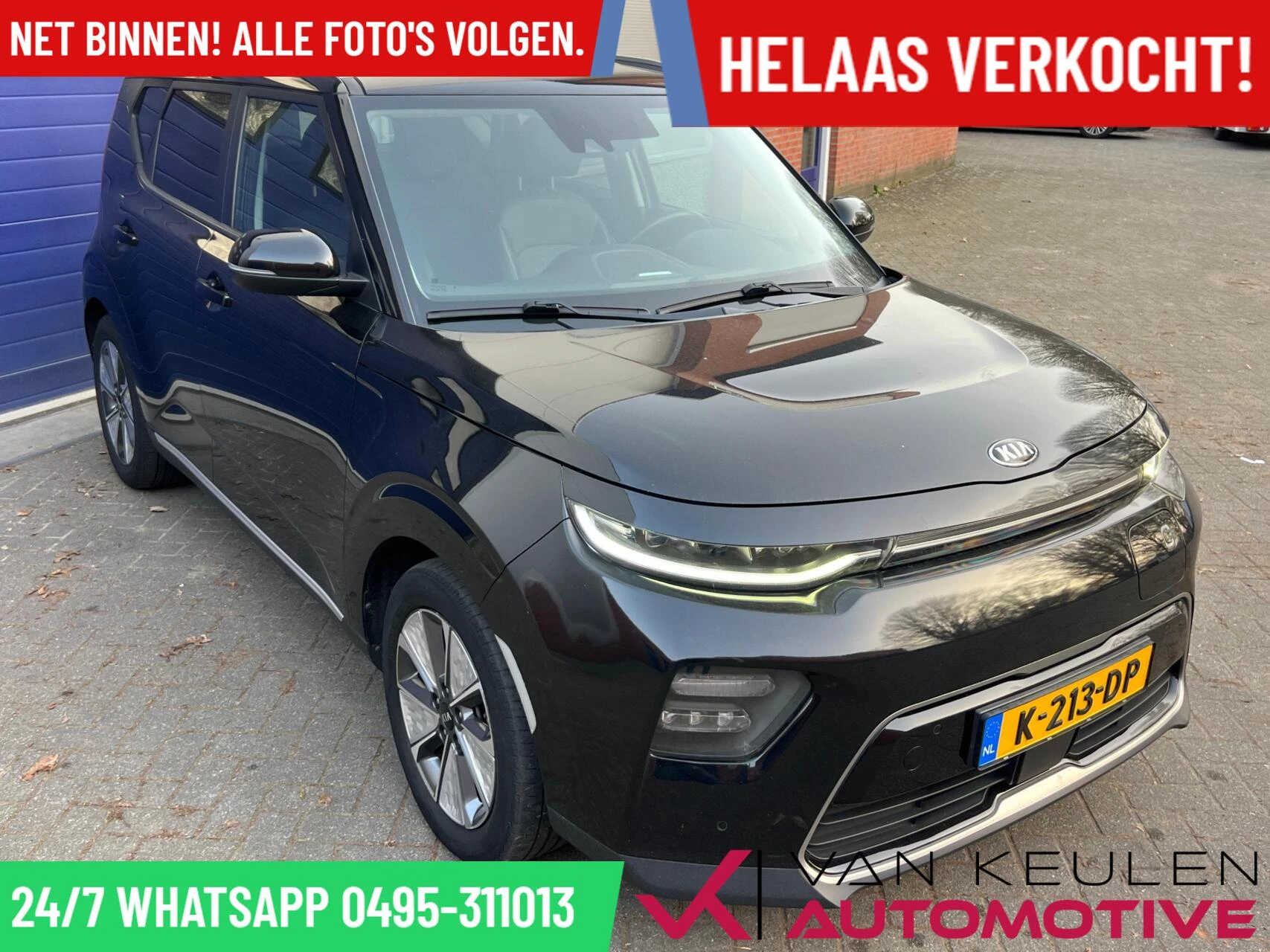 Hoofdafbeelding Kia e-Soul